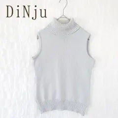 Item thumbnail for item 59b260b6-3950-4e53-85ea-a96649ee6758