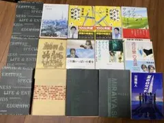 文庫本　15冊まとめ売り　ジャンルさまざま