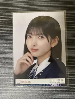 Item thumbnail for item 1fc2f804-853b-4f0d-9651-e315f97a943e