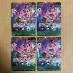 2026年最新】ペローナパラレルの人気アイテム - メルカリ