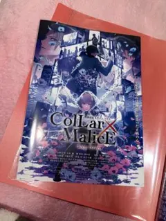 Collar x Malice 劇場版アニメ ポスター