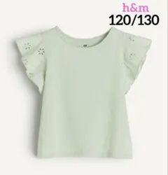 新品⭐h&m バタフライスリーブトップスイギリス刺繍120/130