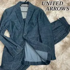 ユナイテッドアローズ スーツ