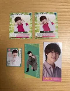 なにわ男子 大橋和也 切り抜き・カードセット