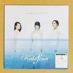 2026年最新】kalafina into the worldの人気アイテム - メルカリ