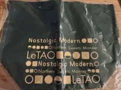 Item thumbnail for item d0f59eec-84b7-4b4a-95fe-f71ee8262cea