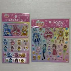 デリシャスパーティプリキュア ぺたぺたシール ピカピカシール