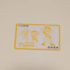 2025年最新】icoca タイガースの人気アイテム - メルカリ