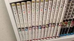 薬屋のひとりごと 全13巻セット
