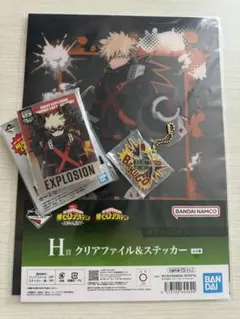 僕のヒーローアカデミア一番くじ　爆豪勝己　アクリルスタンド&メタルチャーム