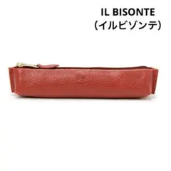 IL BISONTE イルビゾンテ レザーペンケース レッド - メルカリ