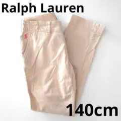 POLO RALFH LAUREN ベージュ チノパン 140cm