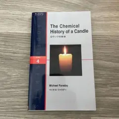 bon-bon.*様 リクエスト 2点 まとめ商品