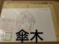 匿名配送 響け！ユーフォニアム 田中あすか 複製原画 B4サイズ 額縁