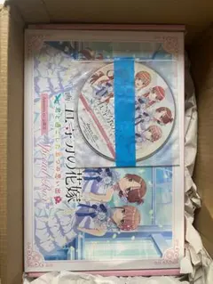 Amazon限定スペシャルボックス 五等分の花嫁〜君と過ごした五つの思い出〜