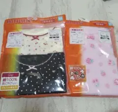 西松屋　あったか素材　半袖肌着　3枚セット　おんなのこ　未使用　95cm