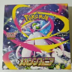 ポケモンカードゲーム メガシンフォニア シュリンク付き 新品未開封