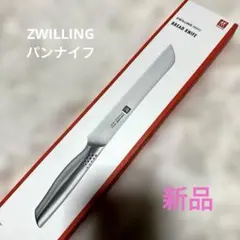 Item thumbnail for item a9688989-34d7-49cf-9646-1edd66ddc466