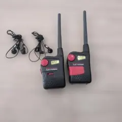 2026年最新】レトロトランシーバーの人気アイテム - メルカリ