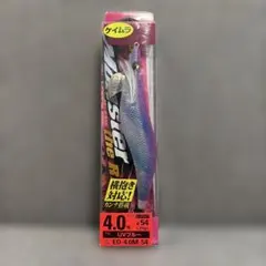 Item thumbnail for item 6227785c-7878-4255-910e-899606baba56