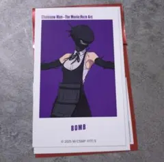 チェンソーマントレーディングアートステッカー レゼ篇　1枚