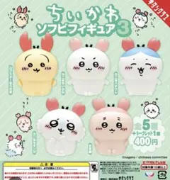 Item thumbnail for item c8f10dab-7582-451e-8431-b771812102c6