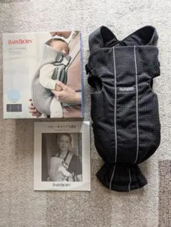 ベビービョルン ベビーキャリアMINI グレー