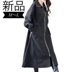 【新品】トレンチコート M〜L 黒 ロングコート 体型カバー 春秋／ブラック