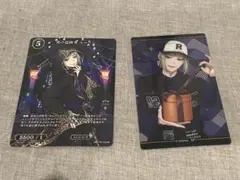 ツイステ ルーク・ハント ヴァイスシュヴァルツ クリアメタルカード