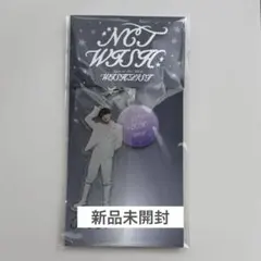 NCT WISH 「WISHLIST」 WISHport Ver. シオン - メルカリ
