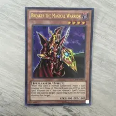 2026年最新】魔導戦士ブレイカー 英語の人気アイテム - メルカリ