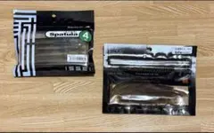 激レア！　常吉ワーム 3インチ 5袋セット 常吉】バゲット 3インチ 4個 バス釣り ワーム 釣具 釣りの通販