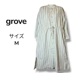 grove グローブ ストライプ シャツワンピース ウエストリボン Mサイズ