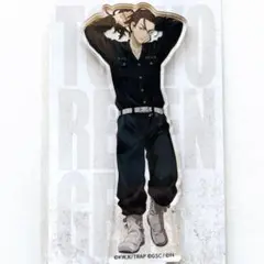 東京リベンジャーズ　アンリミテッド　アクリルスタンド　場地圭介　アンリベ