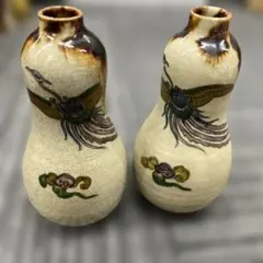 九谷焼　おしゃれ 酒器 一対