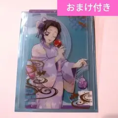 胡蝶しのぶ ナンジャタウン 鬼滅の刃 クリアカード 漆ノ章 ナムコ