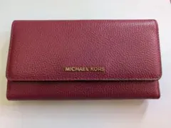 マイケルコース 財布　長財布　三つ折　MICHAEL KORS