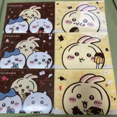 Item thumbnail for item 9e1ad787-82c7-4ab3-a38c-fbf5a63b91e3