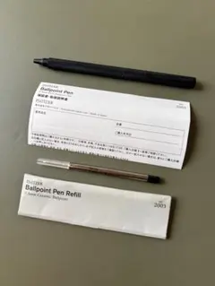 新品】 PLOTTER プロッター ロールペンケース グレー - メルカリ