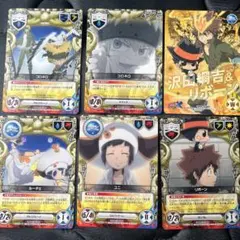 Item thumbnail for item ae5bfeae-65c5-4280-8bb7-dff93e5a5045