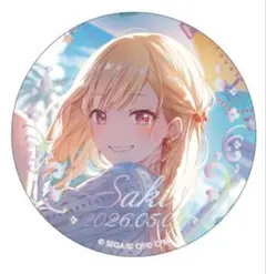 プロセカ プロジェクトセカイ はぴこれ バースデー 天馬咲希 缶バッジ