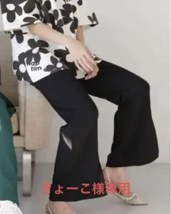 Naptime 総柄 タックワイドパンツ Sサイズ Nissy Nissy様専用】Naptime 花柄 総柄 タックワイドパンツ - メルカリ