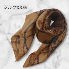 シルク100% スカーフ