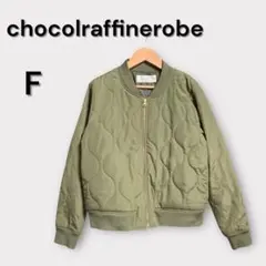 chocolraffinerobe キルティングジャケット F オリーブグリーン