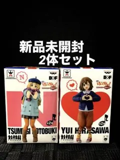 映画 けいおん dxf さんっ フィギュア 平沢唯、琴吹紬 2体セット 新品