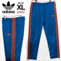 【希少カラー】アディダス オリジナルス ファイヤーバード トラックパンツ XL青