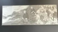 2025年最新】親鸞 井上雄彦の人気アイテム - メルカリ