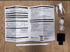 Item thumbnail for item 7d0aeb6c-c69e-4d4d-b7d3-683a73fa7dcb