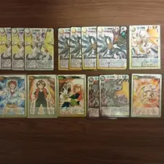 ドラゴンドライブ　14枚セット　センコークーラ　真龍 ドラゴンドライブ センコークーラ7枚組 - メルカリ