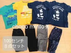UNIQLO/UT/レギンス/夏物おまとめ⭐100センチ